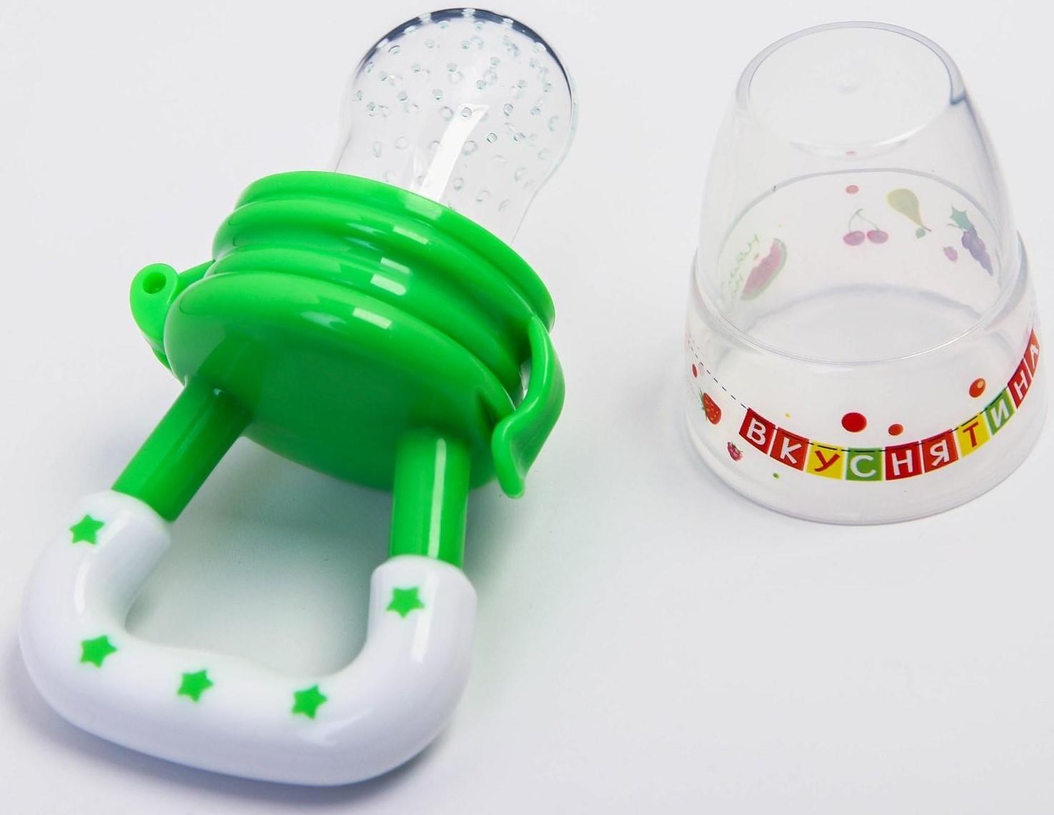 Ниблер «Вкуснятина» с силиконовой сеточкой, цвет зелёный