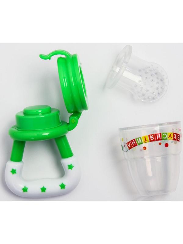 Ниблер «Вкуснятина» с силиконовой сеточкой, цвет зелёный