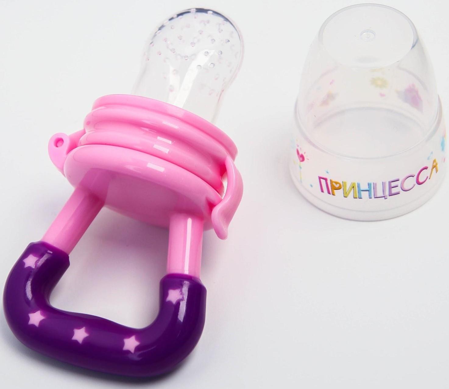 Ниблер «Принцесса», с силиконовой сеточкой, цвет розовый