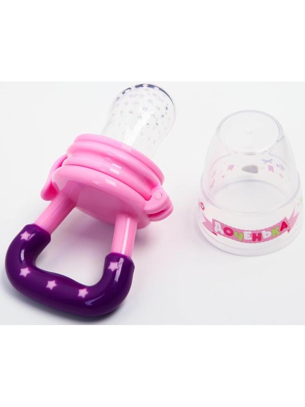Ниблер «Доченька», с силиконовой сеточкой, цвет розовый