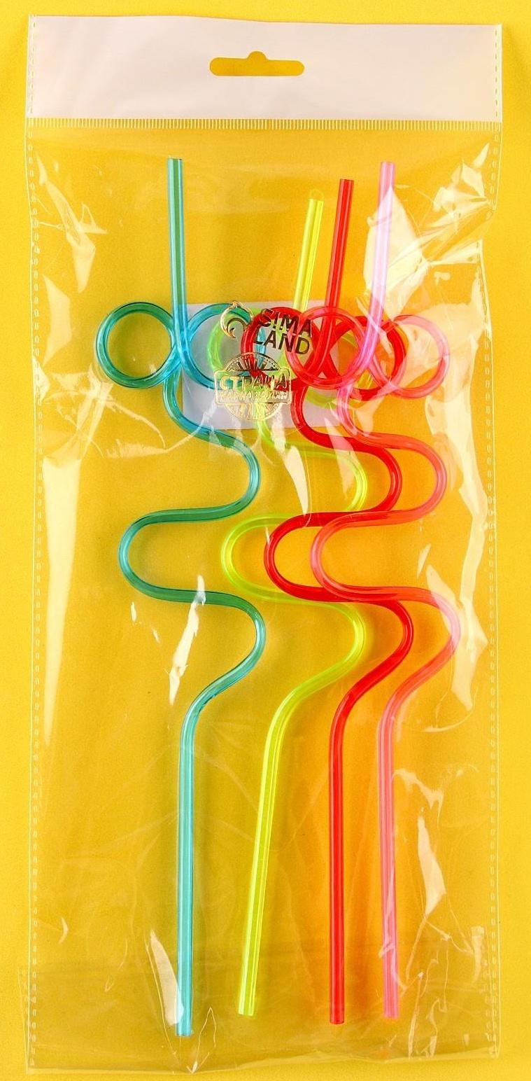 Трубочки для коктейля «Завитушка», набор 4 шт., цвета МИКС