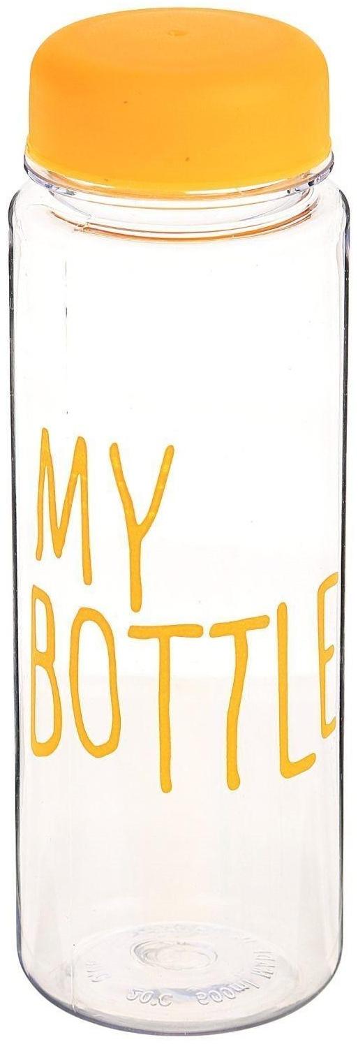 Бутылка для воды 