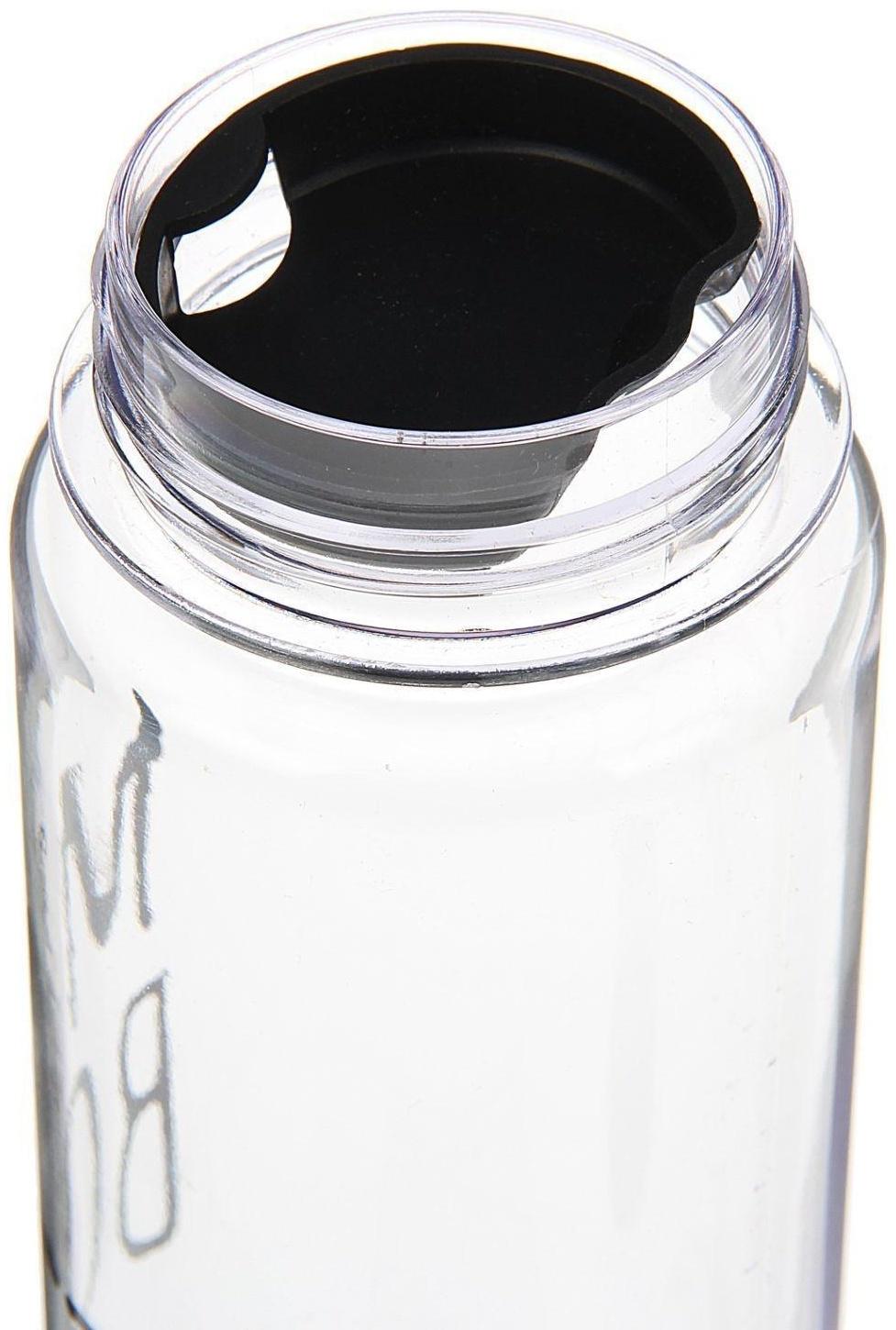 Бутылка для воды 