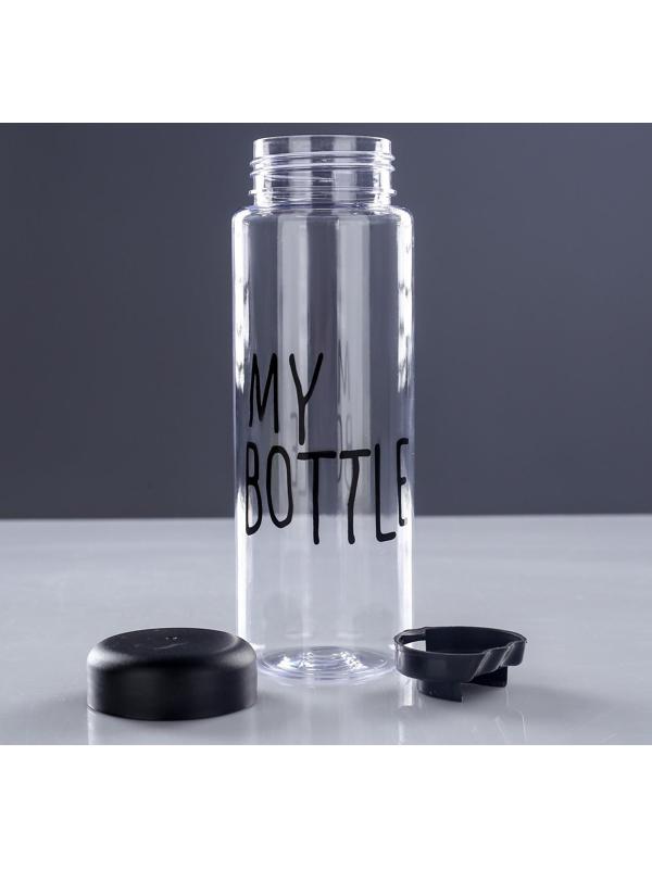 Бутылка для воды 