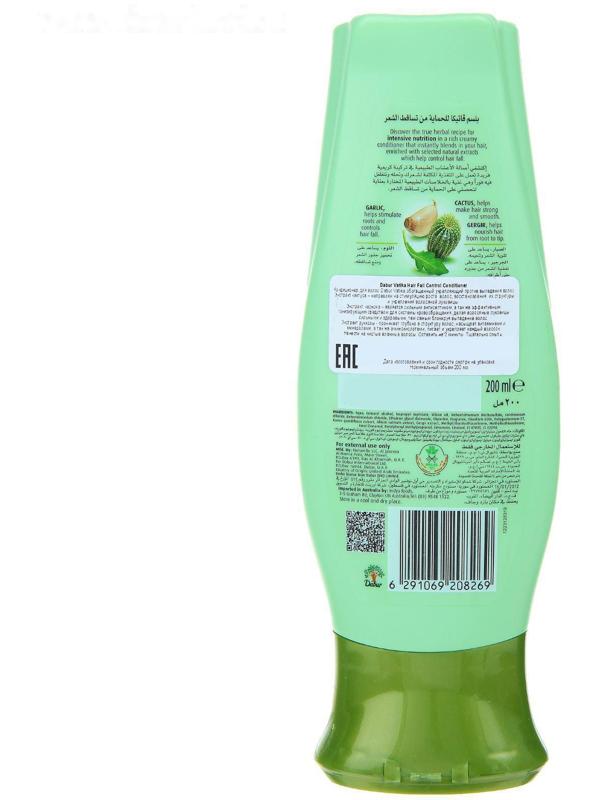 Кондиционер для волос 