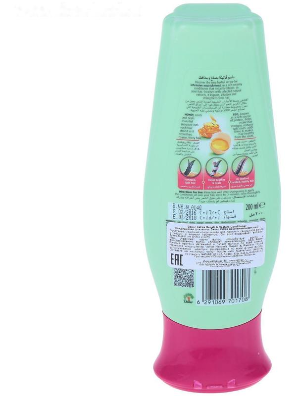 Кондиционер для волос Dabur VATIKA Naturals Repair & Restore, исцеление и восстановление, 200 мл