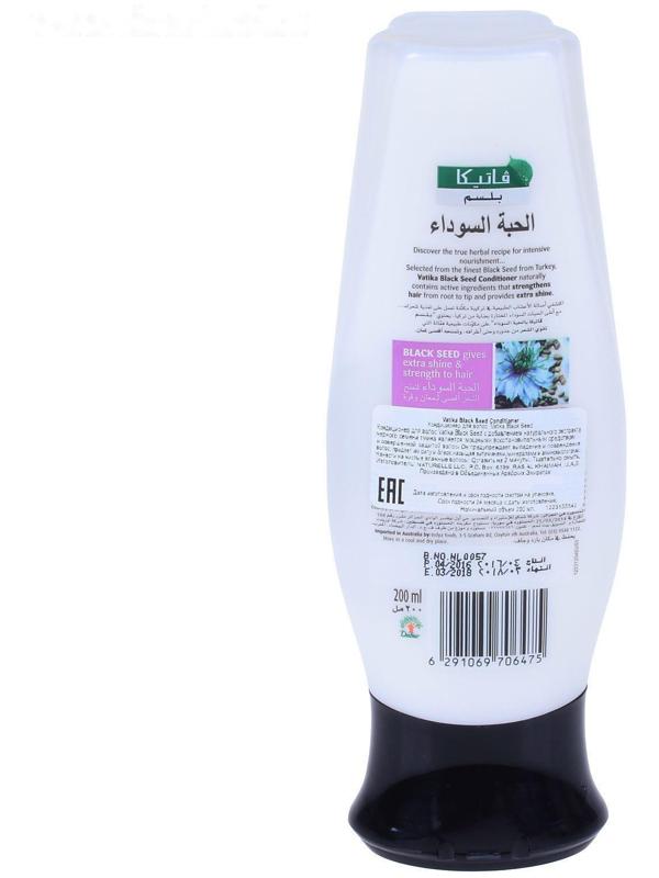 Кондиционер для волос Dabur VATIKA BLACK SEED «Сила и блеск», 200 мл
