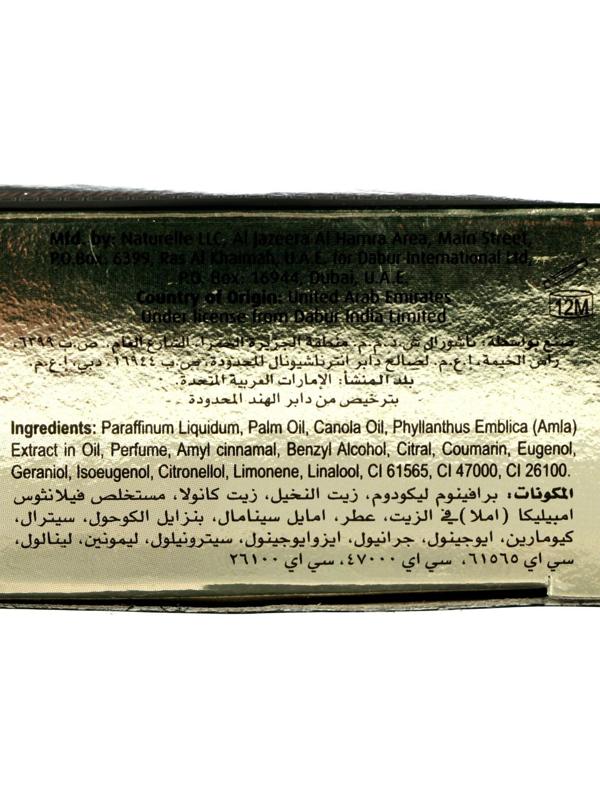 Масло для волос Dabur AMLA Original, гладкость и прочность, 200 мл