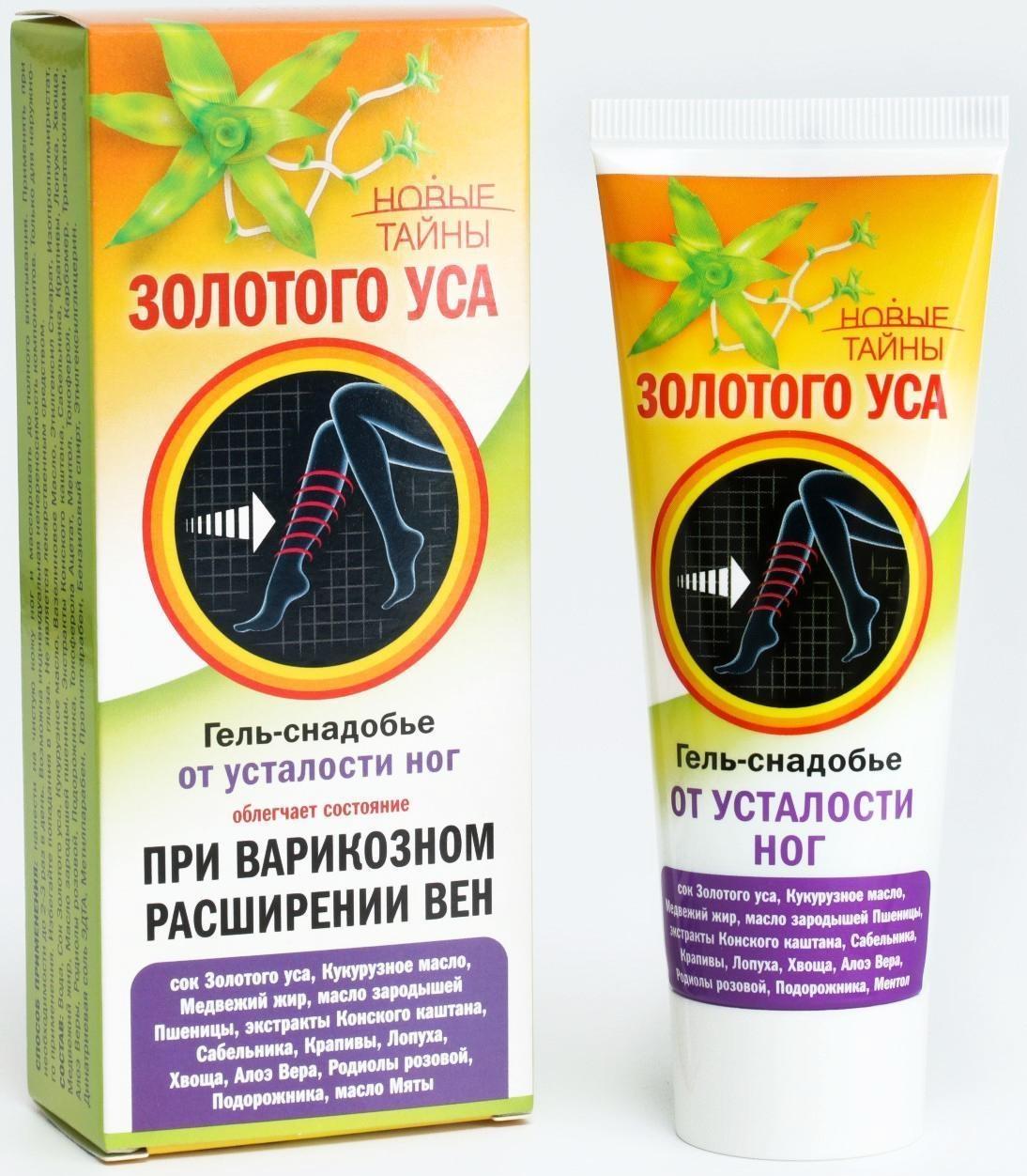 Гель-снадобье 