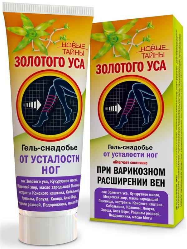 Гель-снадобье 