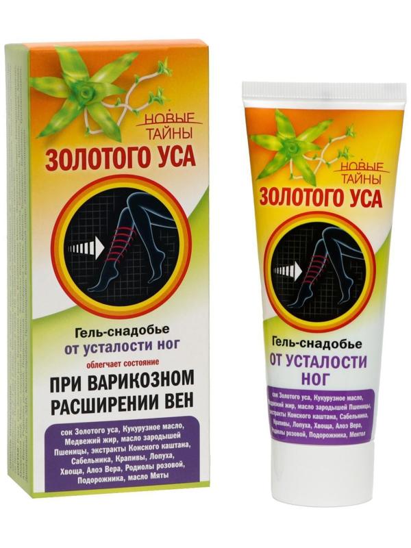 Гель-снадобье 