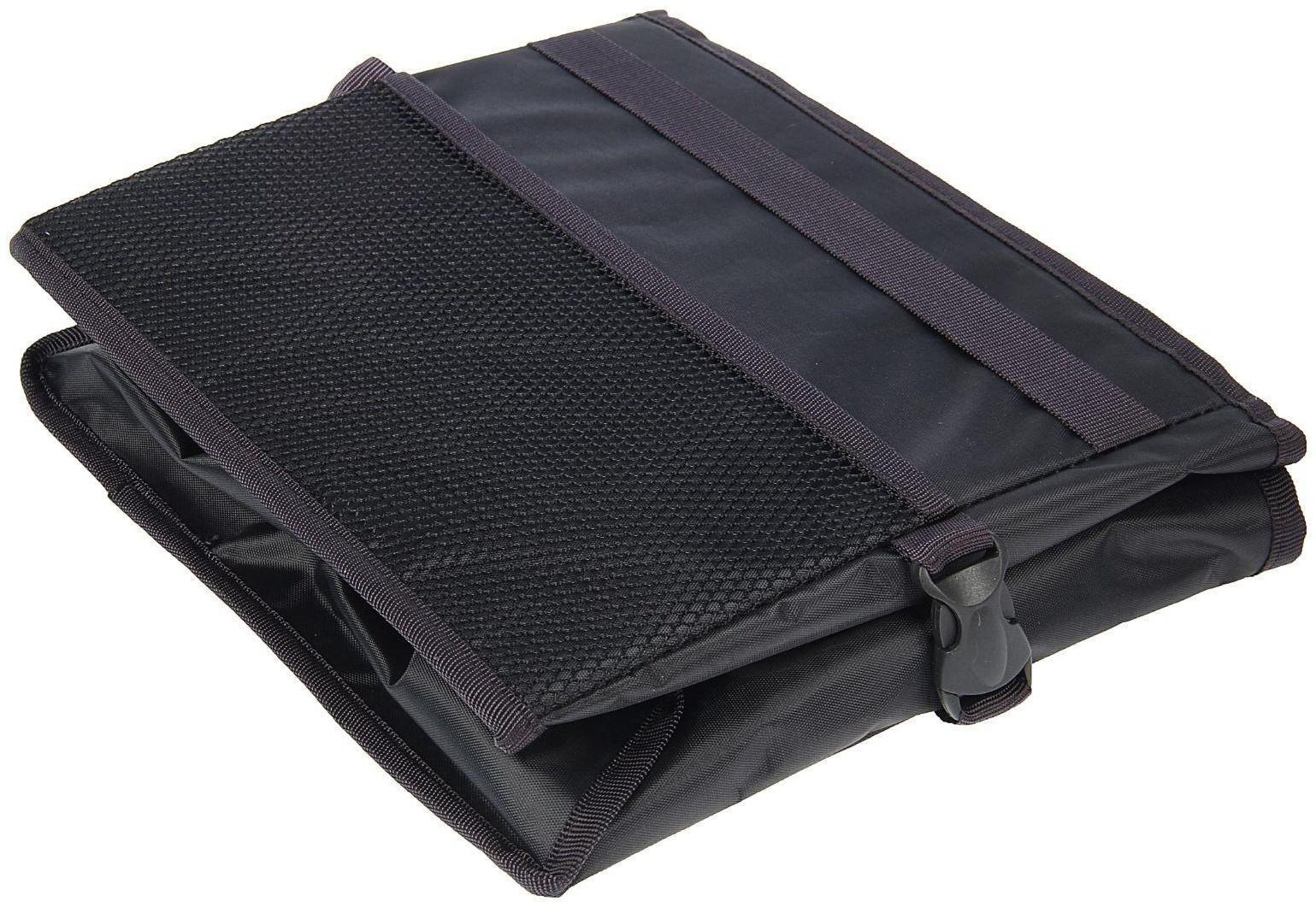 Органайзер складной в багажник, 30х30х25 см