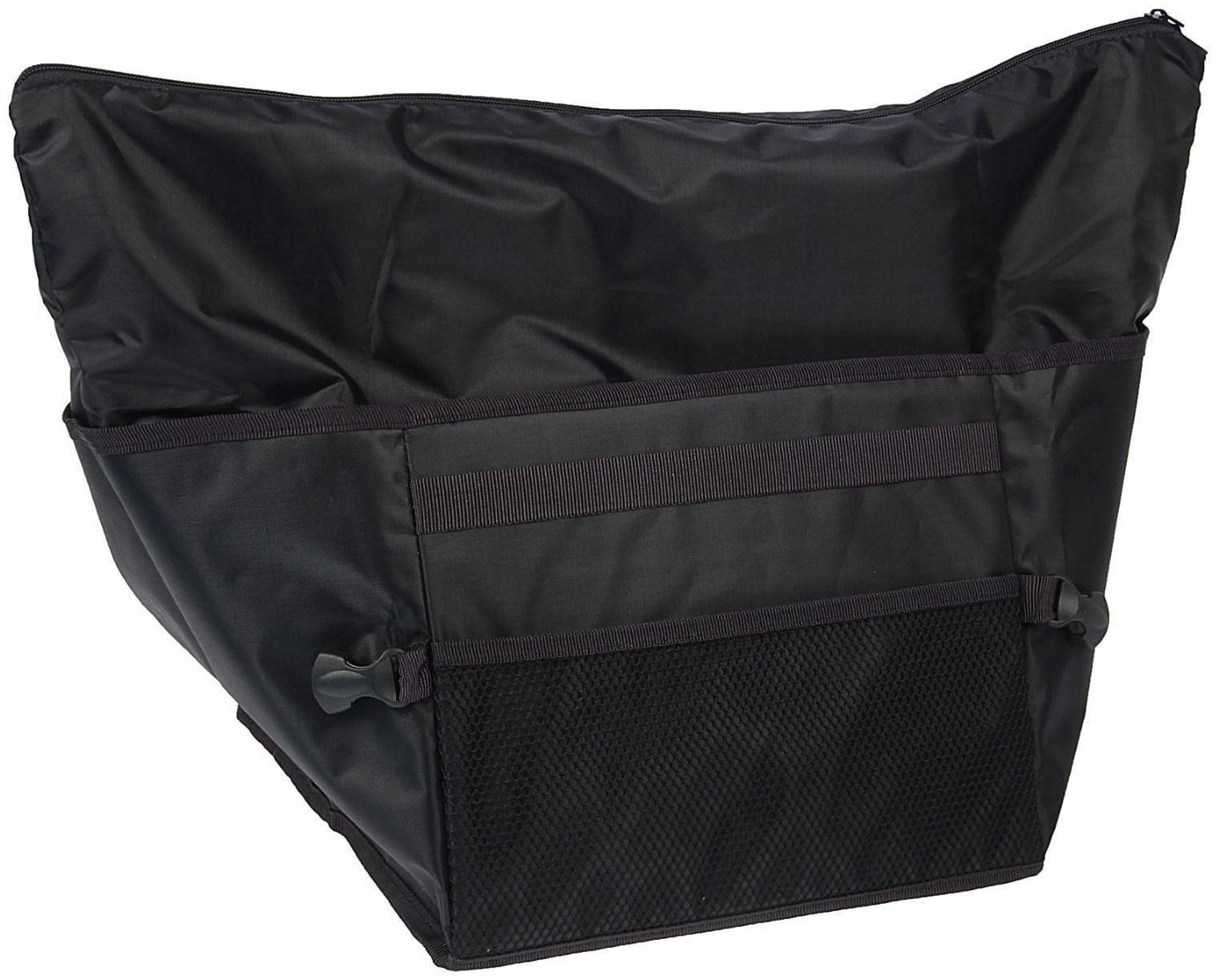Органайзер складной в багажник, 30х30х25 см