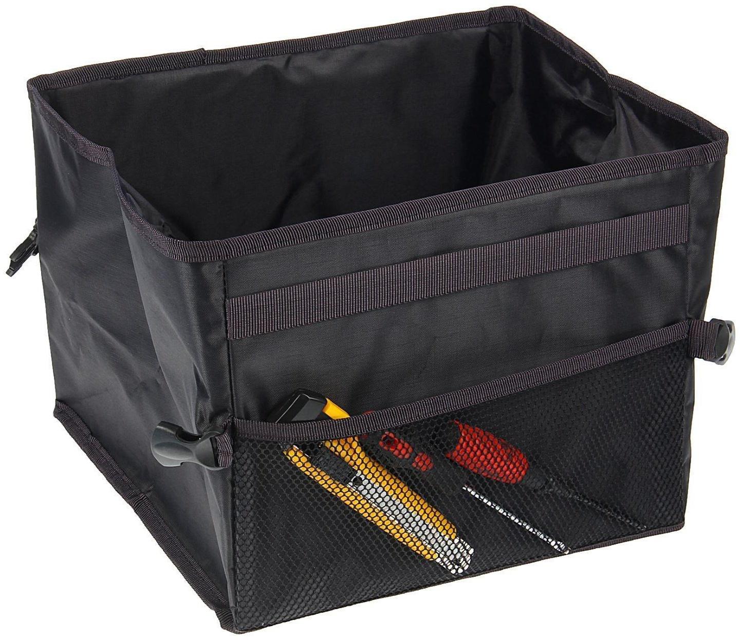 Органайзер складной в багажник, 30х30х25 см