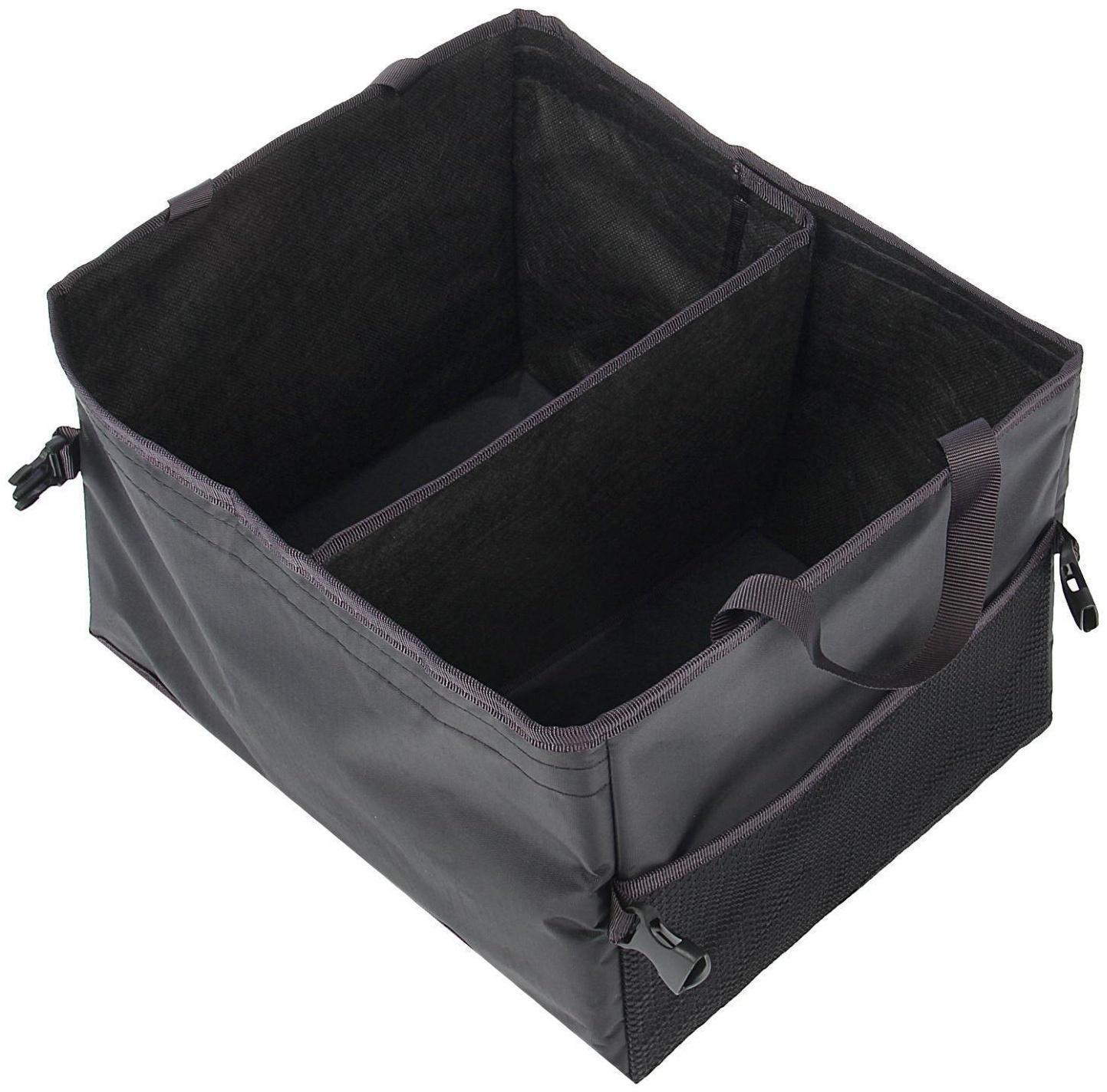 Органайзер складной в багажник, с передвижной перегородкой, 40х30х25 см