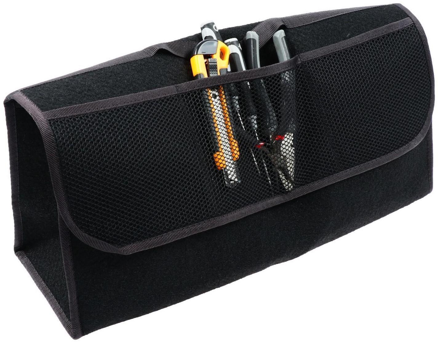 Органайзер в багажник ковролиновый, черный  50х25х15 см