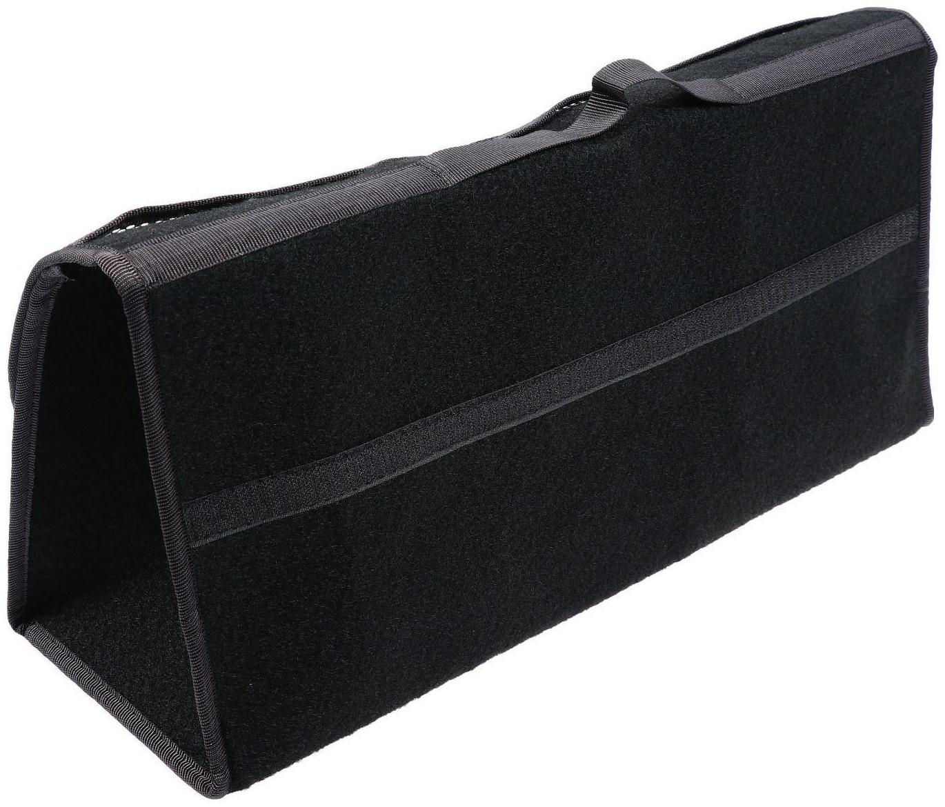 Органайзер в багажник ковролиновый, черный  50х25х15 см