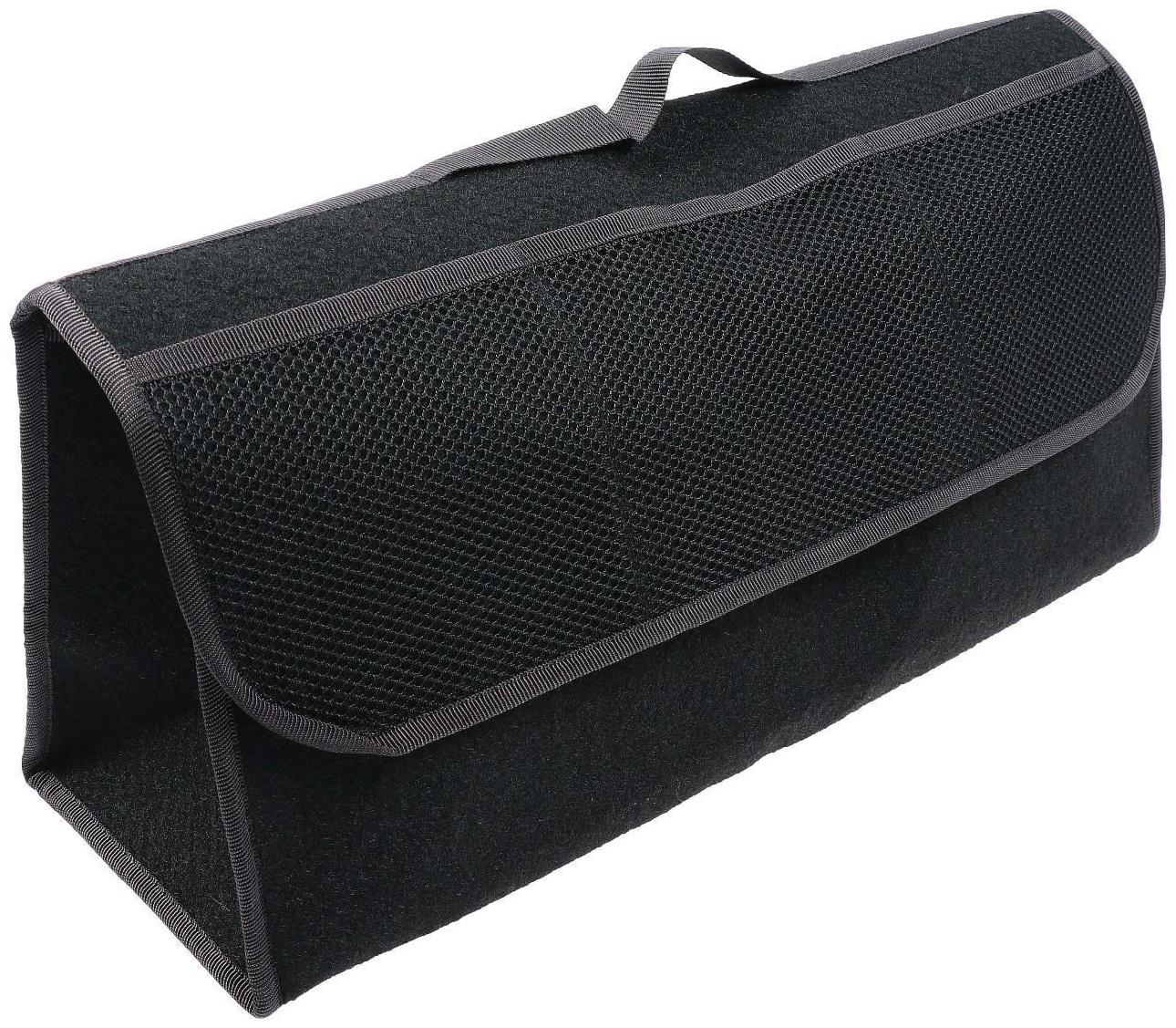 Органайзер в багажник ковролиновый, черный  50х25х15 см