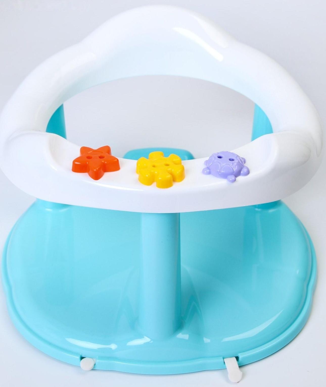 Стульчик для купания на присосках, цвет бирюзовый