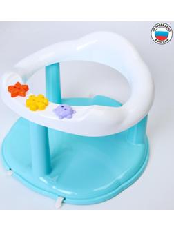 Стульчик для купания на присосках, цвет бирюзовый