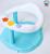 Стульчик для купания на присосках, цвет бирюзовый