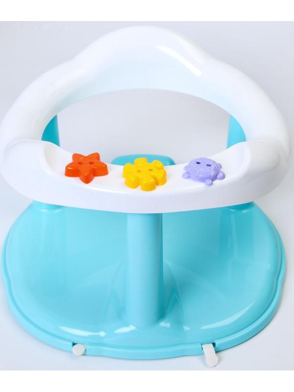 Стульчик для купания на присосках, цвет бирюзовый
