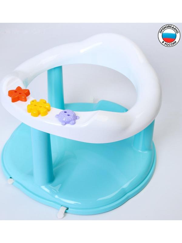 Стульчик для купания на присосках, цвет бирюзовый