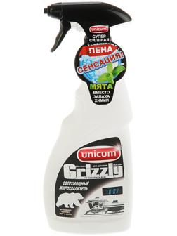 Жироудалитель Unicum Gold Grizzly, спрей, 500 мл