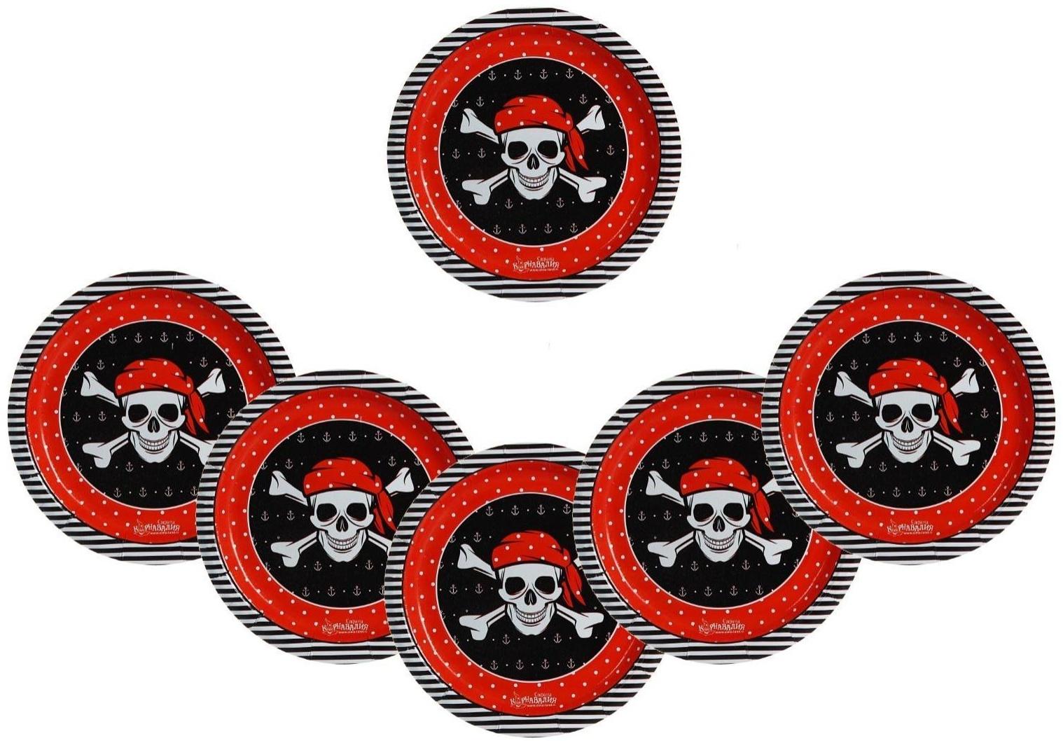 Тарелка бумажная «Пиратская», 18 см