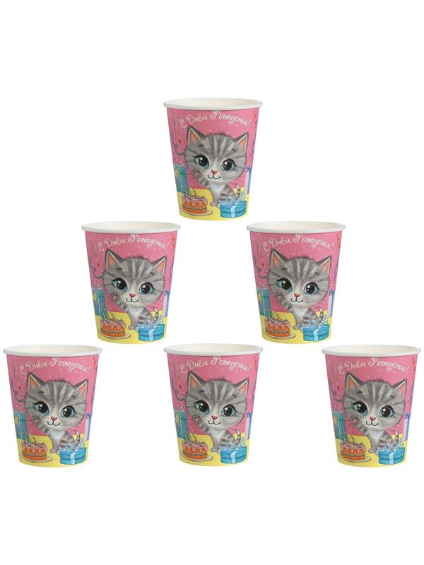 Бумажный стакан «С днём рождения», кошечка, 250 мл