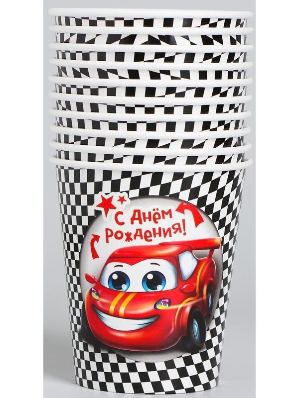 Стакан бумажный «С днём рождения», тачка, 250 мл