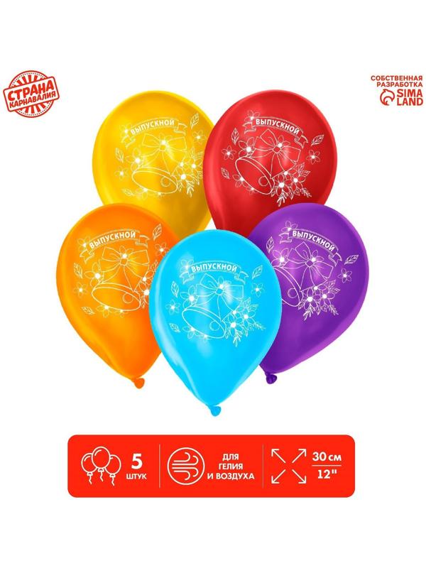 Шар воздушный 