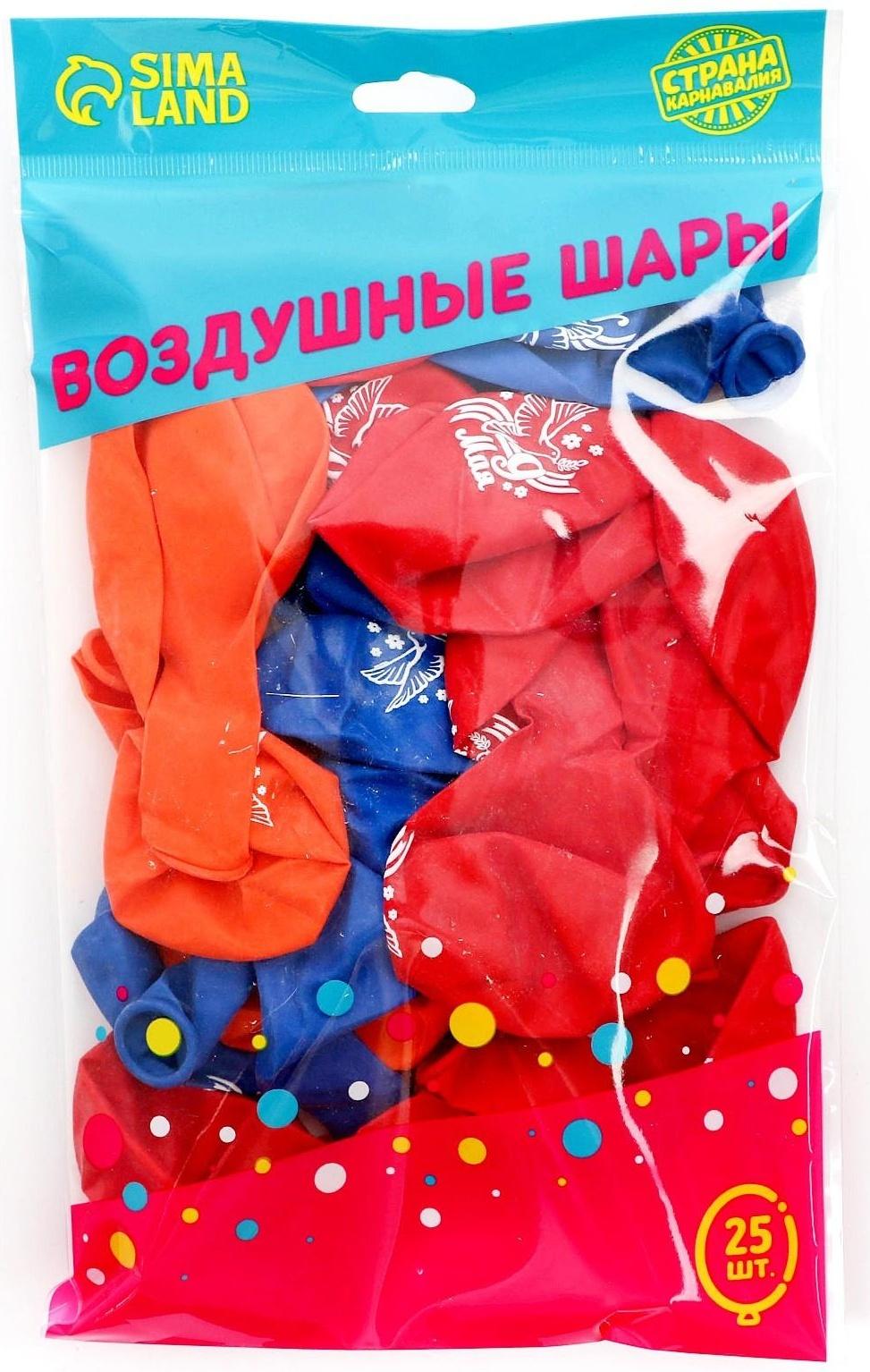 Набор воздушных шаров 12