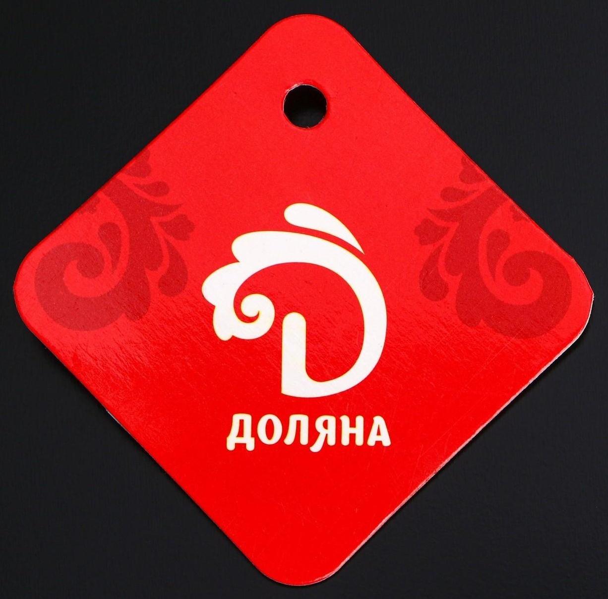 Приспособление для нарезки лука Доляна, 11×8 см, цвет МИКС