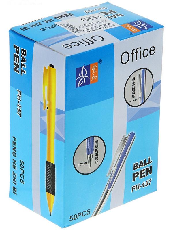 Ручка шариковая, автоматическая, 0.7 мм, стерженя синий, корпус с резиновым держателем, МИКС