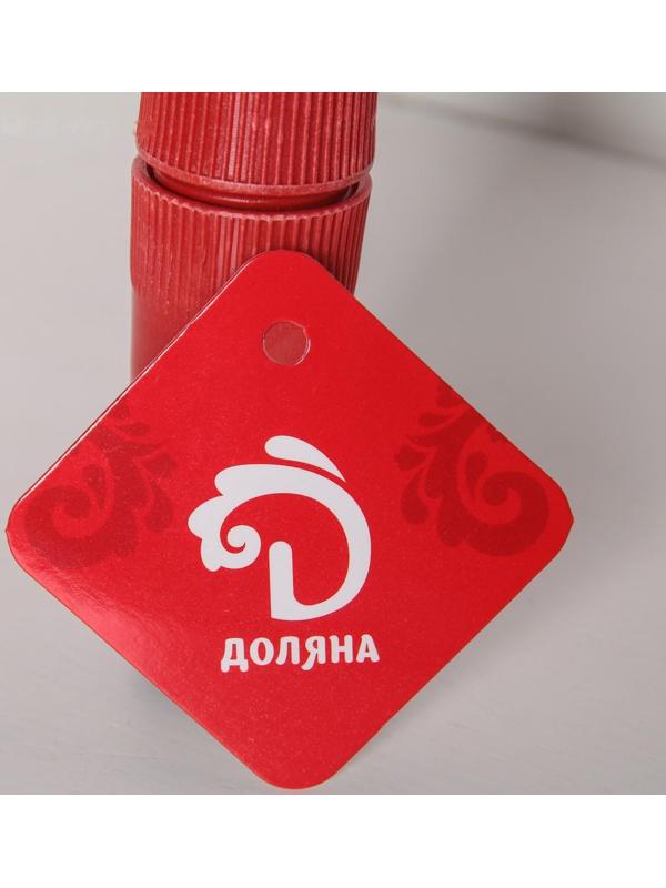 Черенок металлический телескопический, 75,8-138,5 см, цвет МИКС