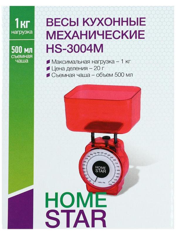 Весы кухонные HOMESTAR HS-3004М, механические, до 1 кг, чаша 0.5 л, красные