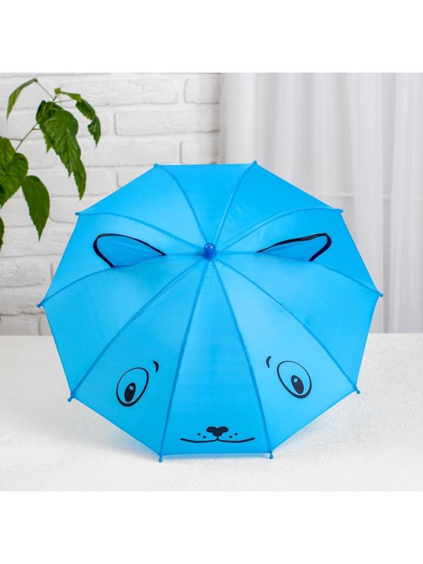 Зонт детский механический «Животные», r=25см, с ушками, цвет МИКС