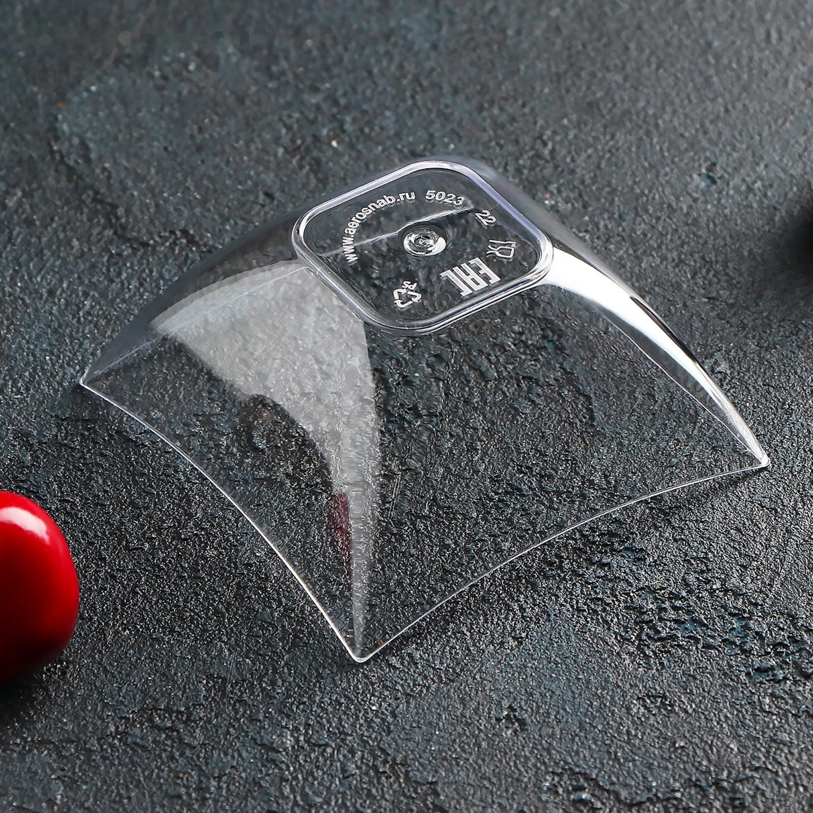 Форма одноразовая для фуршетов Square, 90 мл, 7×7 см, цвет прозрачный