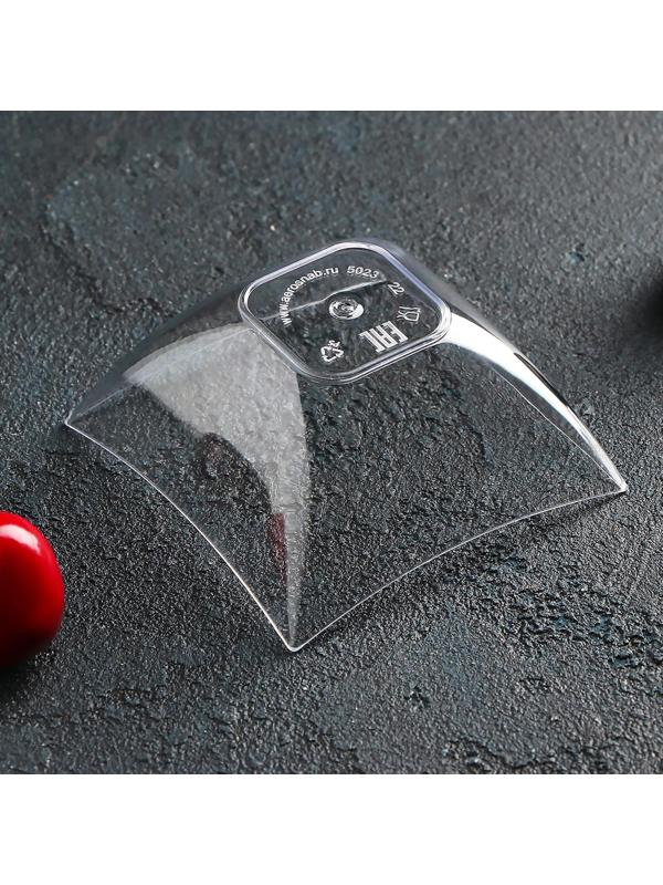 Форма одноразовая для фуршетов Square, 90 мл, 7×7 см, цвет прозрачный