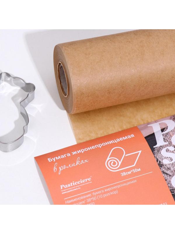 Пергамент силиконизированный, коричневый, жиростойкий, 38 см х 50 м