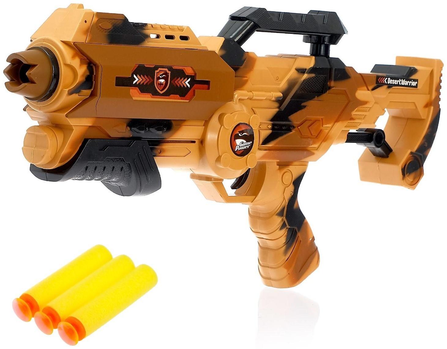 Бластер «Спецназ», стреляет мягкими пулями