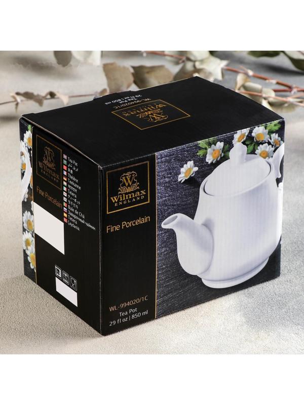 Чайник фарфоровый заварочный, 850 мл, цвет белый