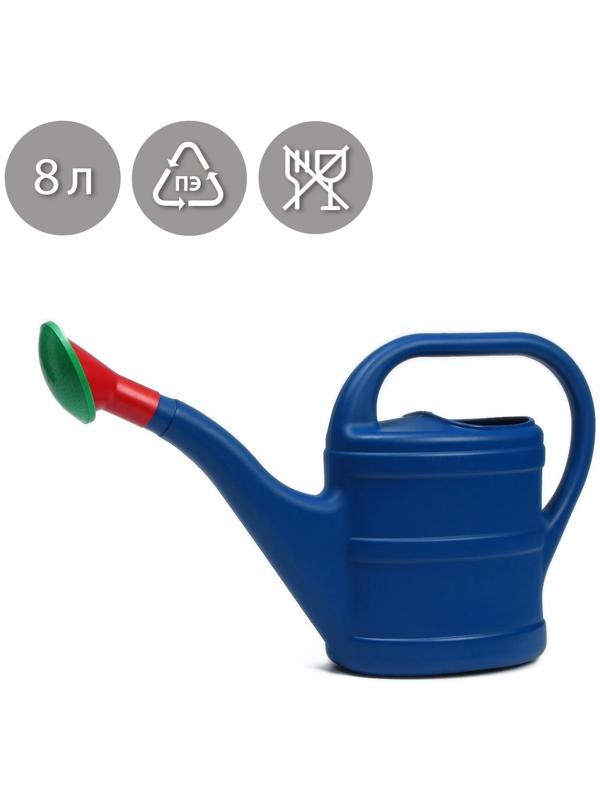 Лейка, 8 л, с рассеивателем, цвет МИКС