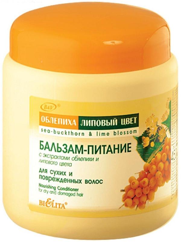 Бальзам Bielita, для сухих и повреждённых волос, 450 мл