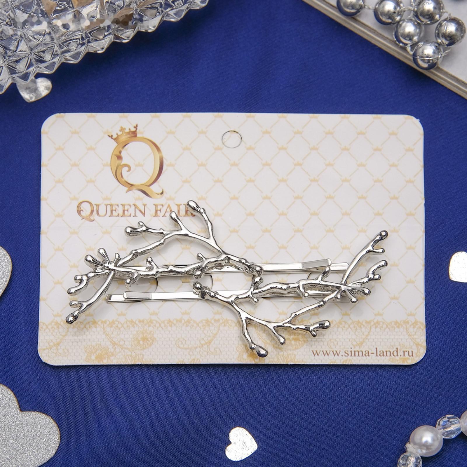 Невидимка для волос 