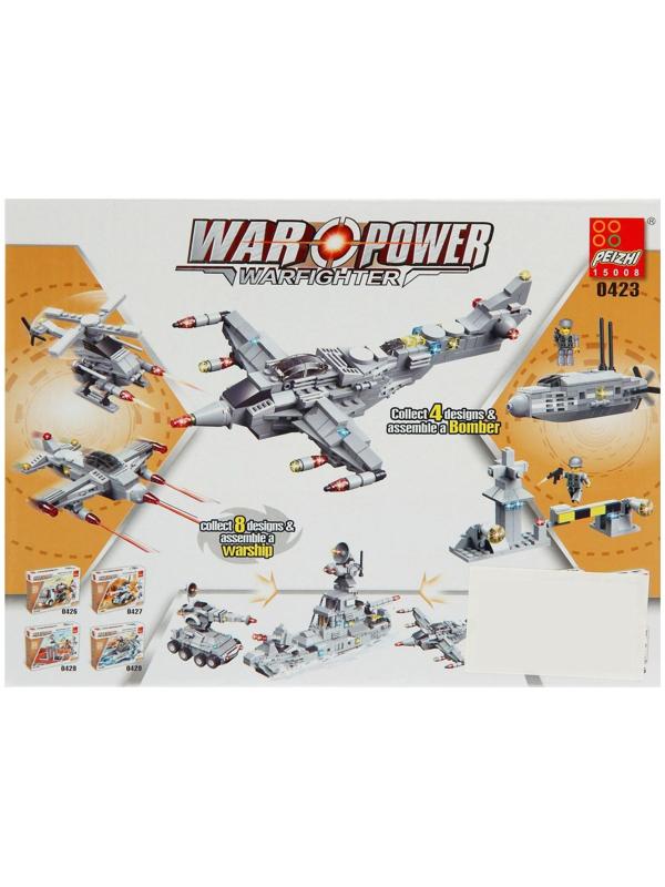 Конструктор «Субмарина», 94 детали, 3 варианта сборки