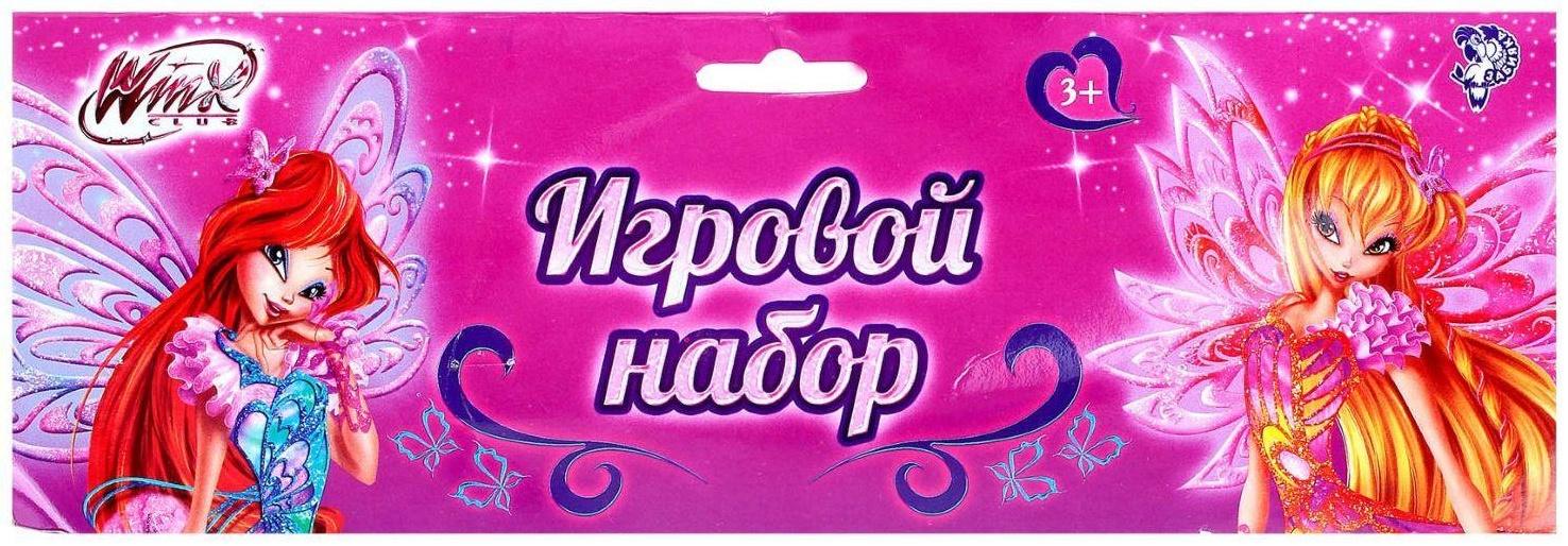 Коляска для куклы прогулочная с аксессуарами, WINX, металл