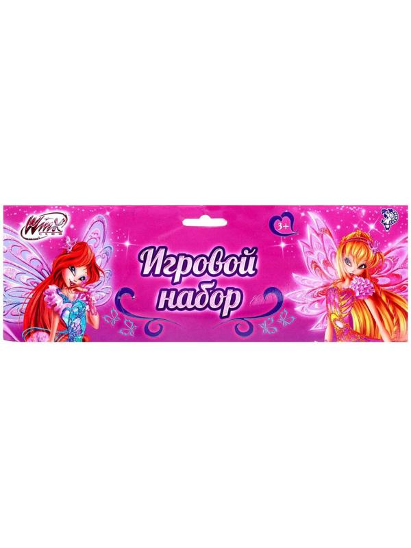 Коляска для куклы прогулочная с аксессуарами, WINX, металл