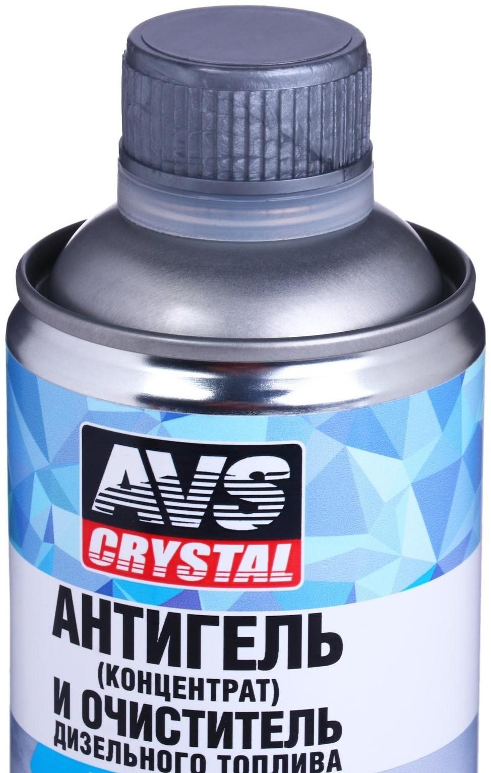 Антигель AVS AVK-163, 520 мл